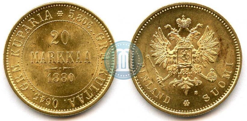 Picture 20 markkaa 1880 year S 