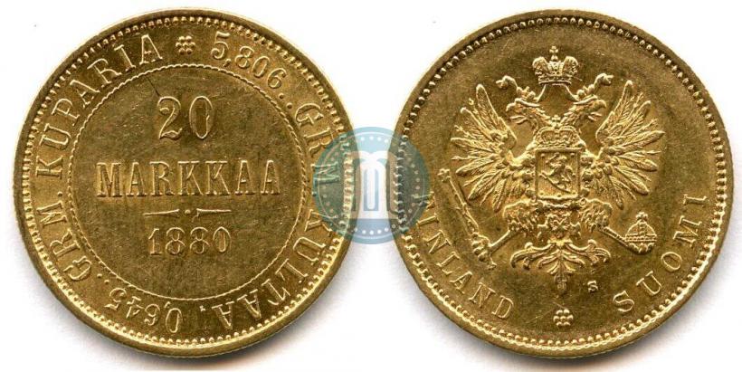 Picture 20 markkaa 1880 year S 