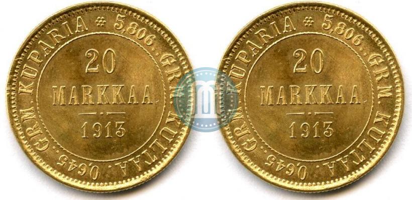 Фото 20 марок 1913 года S 
