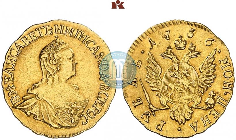 Picture 1 rouble 1756 year  