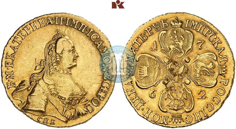 Picture 5 roubles 1762 year СПБ 