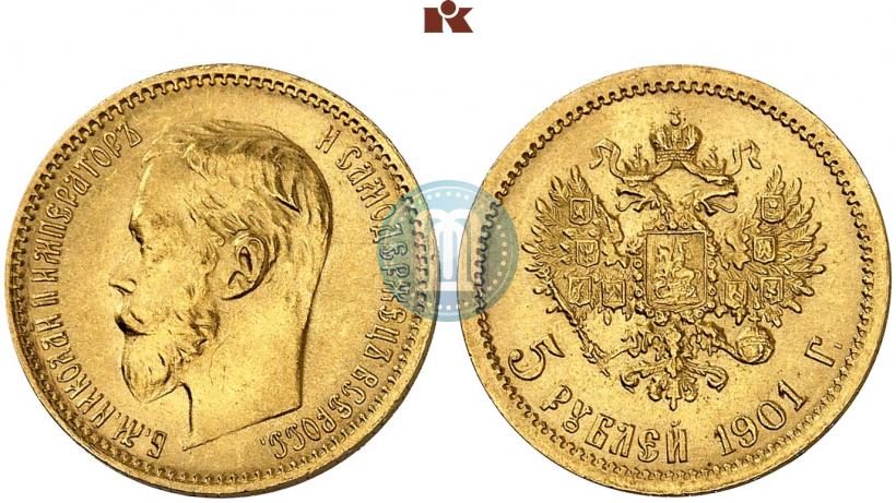 Picture 5 roubles 1901 year (ФЗ) 