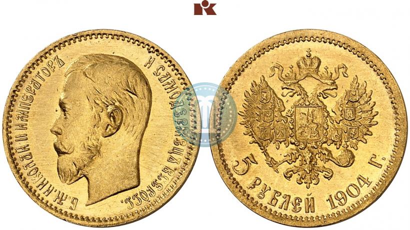 Picture 5 roubles 1904 year (АР) 