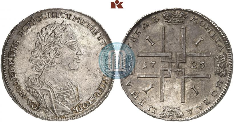 Picture 1 rouble 1723 year  "Portrait in ancient armour"
