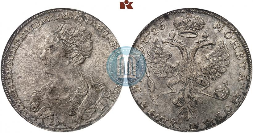Picture 1 rouble 1726 year  "Moscow type, portrait turned to the left"