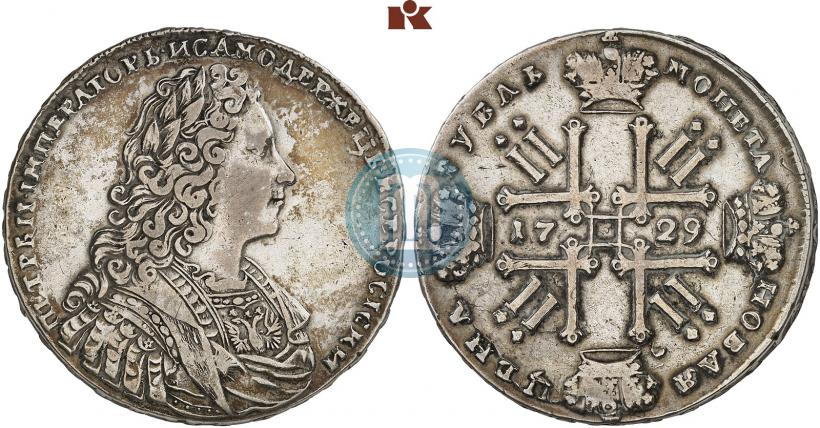 Picture 1 rouble 1729 year  "Type of 1728"