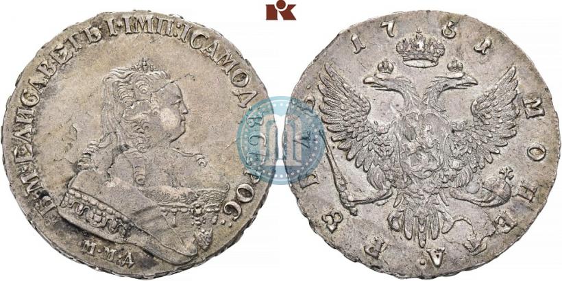 Picture 1 rouble 1751 year ММД 