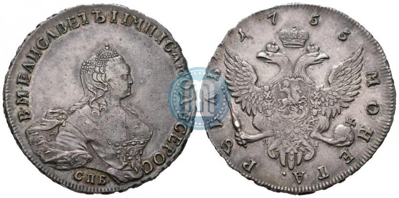 Picture 1 rouble 1755 year СПБ-ЯI 