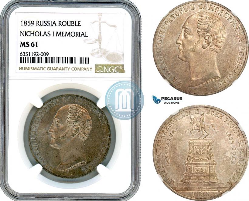 Picture 1 rouble 1859 year  "In memory of unveiling of monument to Emperor Nicholas I in St. Petersburg"