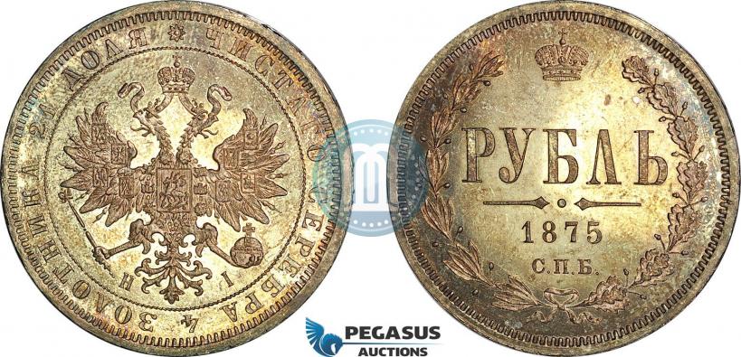 Фото 1 рубль 1875 года СПБ-НІ 