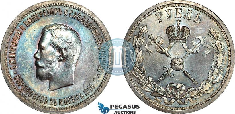 Picture 1 rouble 1896 year (АГ) "On the coronation of the Emperor Nicholas II"
