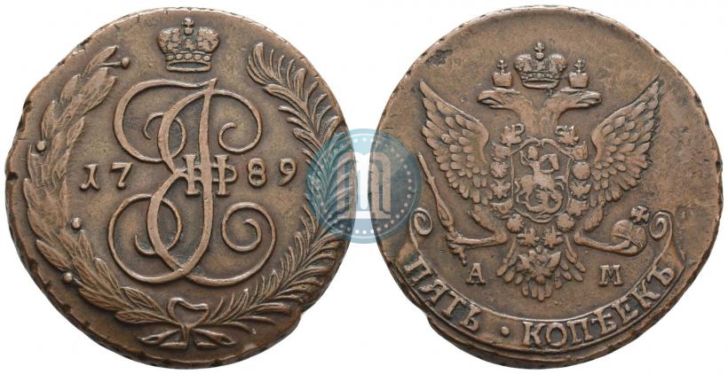 Фото 5 копеек 1789 года АМ 