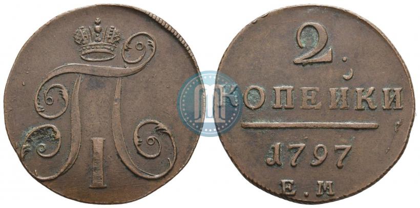 Picture 2 kopecks 1797 year ЕМ 