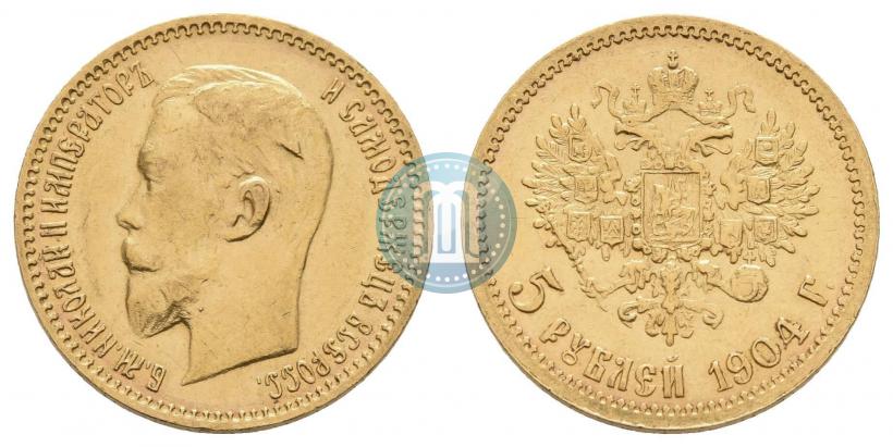 Picture 5 roubles 1904 year (АР) 