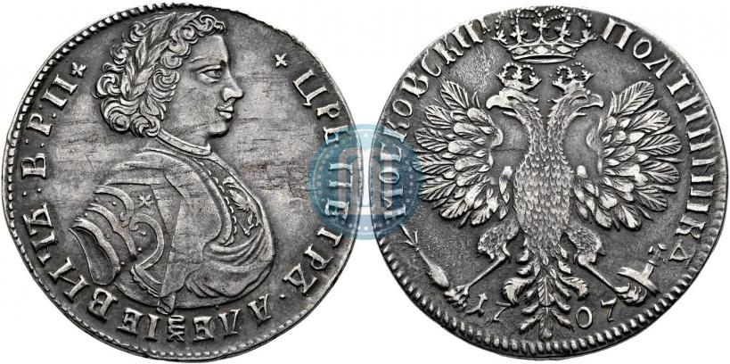 Фото Полтина 1707 года  