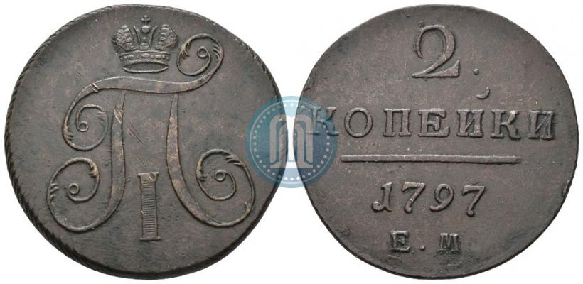 Picture 2 kopecks 1797 year ЕМ 