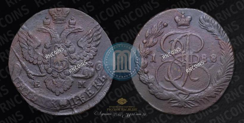 Picture 5 kopecks 1788 year ЕМ 