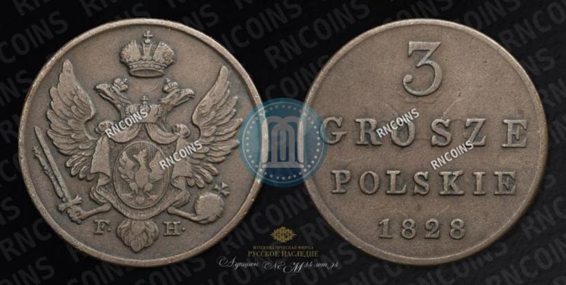 Picture 3 grosze 1828 year FH 