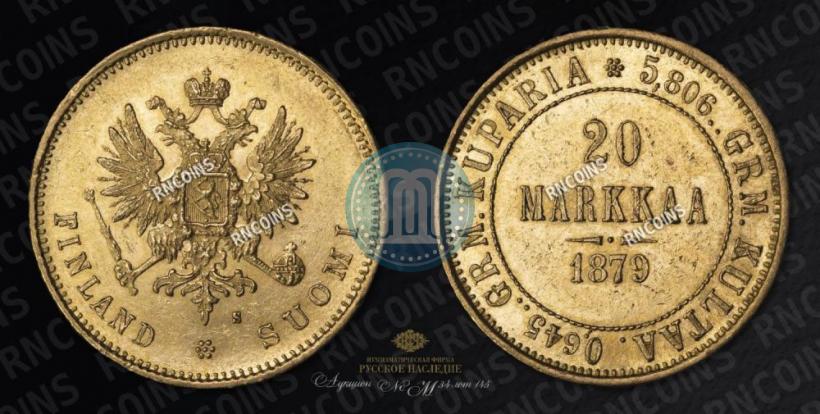 Picture 20 markkaa 1879 year S 