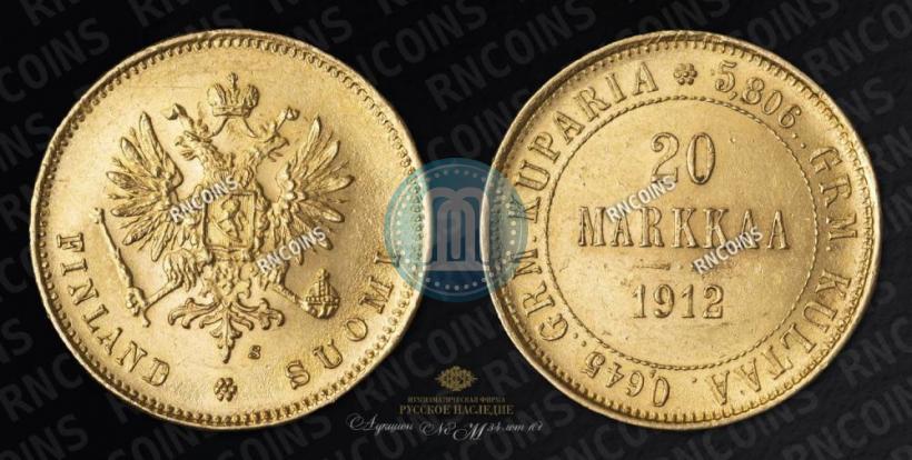 Picture 20 markkaa 1912 year S 