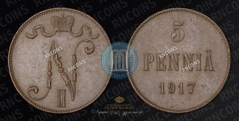 Picture 5 pennia 1917 year  