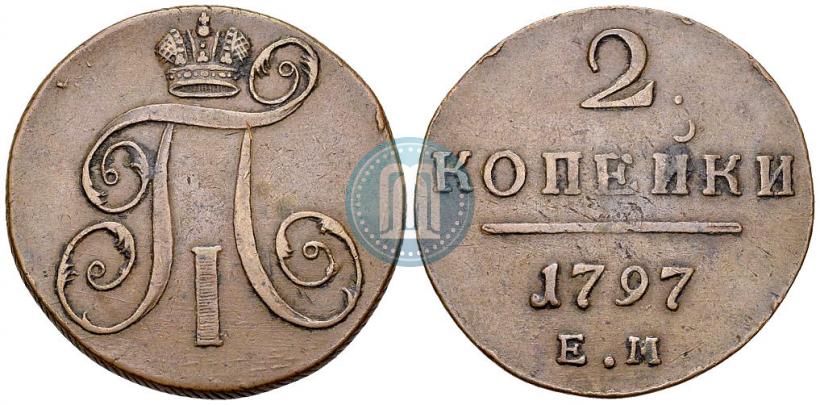Picture 2 kopecks 1797 year ЕМ 