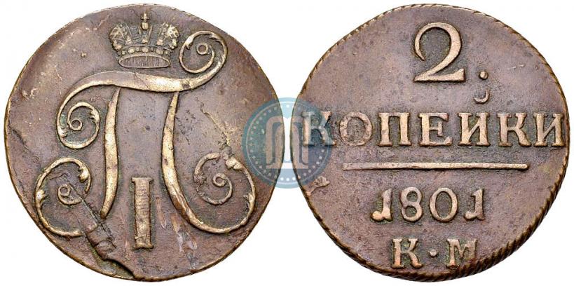 Picture 2 kopecks 1801 year КМ 