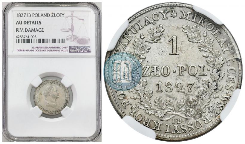 Picture 1 złoty 1828 year FH 
