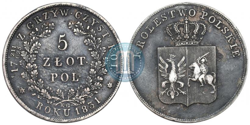 Picture 5 złotych 1831 year KG "Polish uprising"