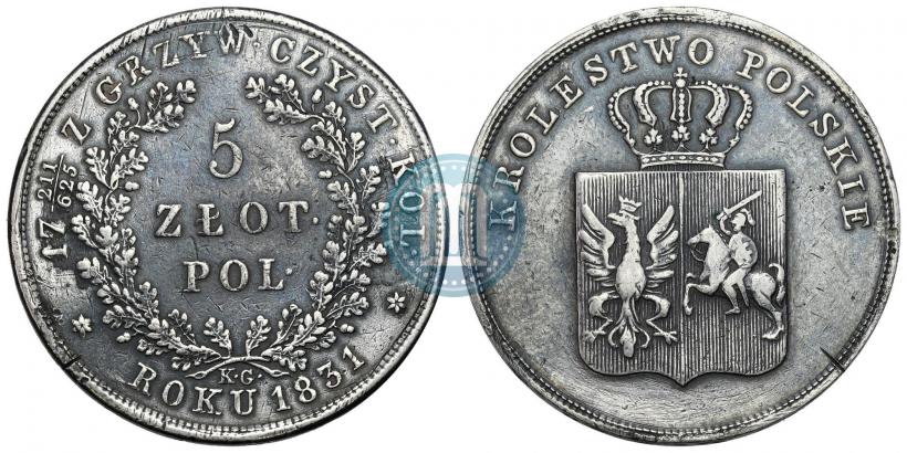 Picture 5 złotych 1831 year KG "Polish uprising"