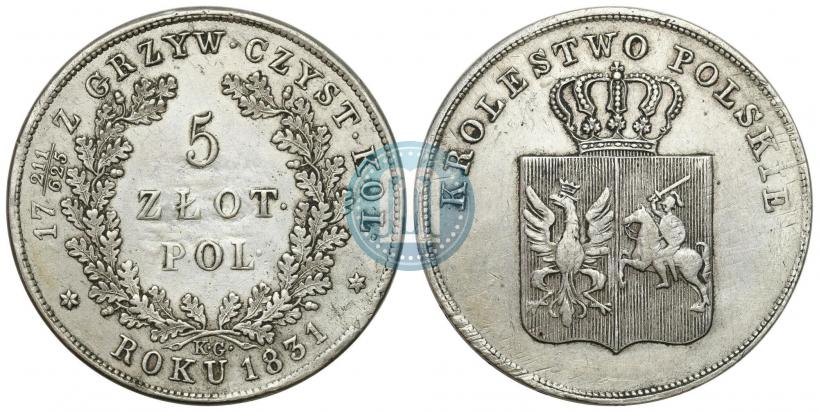 Фото 5 злотых 1831 года KG "Польское восстание"