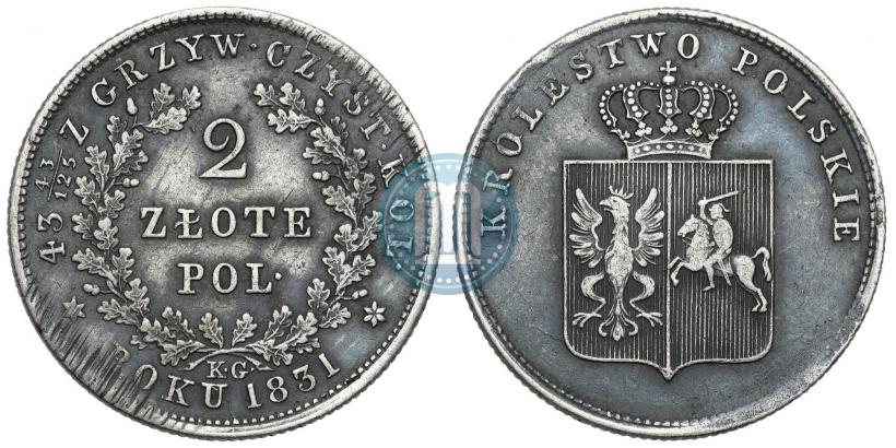 Фото 2 злотых 1831 года KG "Польское восстание"