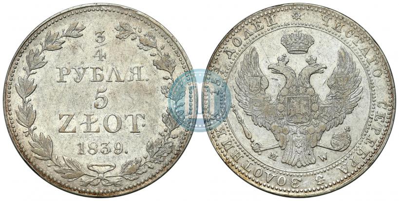 Picture 3/4 roubles - 5 złotych 1839 year MW 