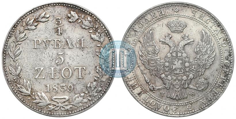 Picture 3/4 roubles - 5 złotych 1839 year MW 