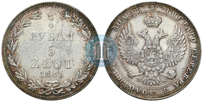 Picture 3/4 roubles - 5 złotych 1841 year MW 