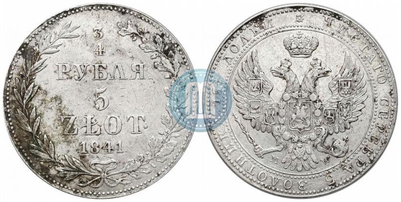 Picture 3/4 roubles - 5 złotych 1841 year MW 