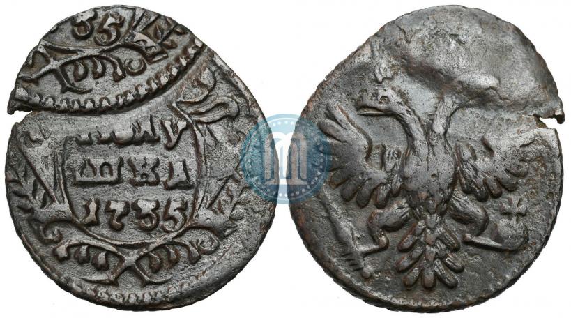 Picture Polushka 1735 year  