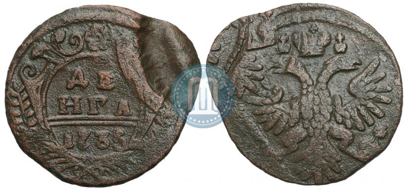 Фото Денга 1735 года  