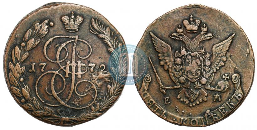 Фото 5 копеек 1772 года ЕМ 