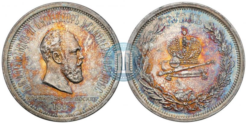 Picture 1 rouble 1883 year ЛШ "On the Coronation of Emperor Alexander III"