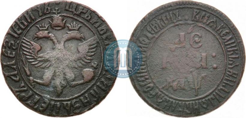 Фото Денга 1700 года  