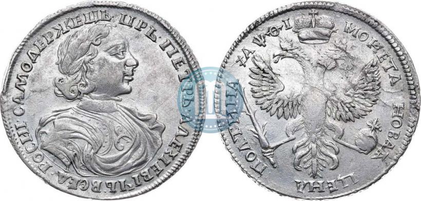 Picture Poltina 1719 year L "Portrait in armour"