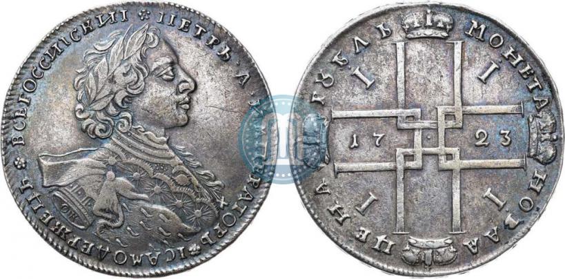 Picture 1 rouble 1723 year OK "Portrait with ermine mantle"