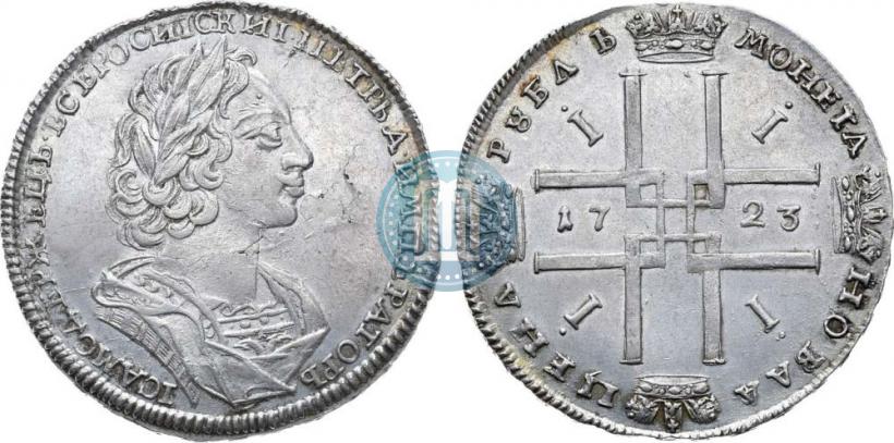 Фото 1 рубль 1723 года  "Портрет в античных доспехах"