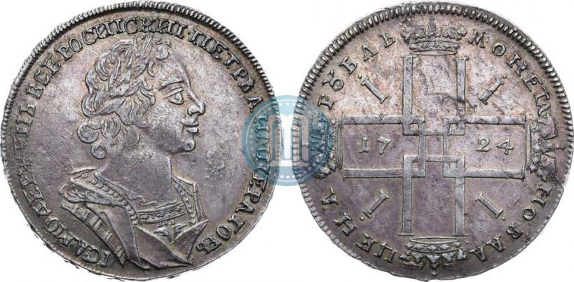 Picture 1 rouble 1724 year  "Portrait in ancient armour"
