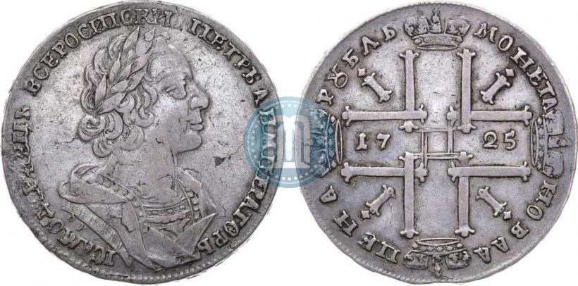 Picture 1 rouble 1725 year OK "Portrait in ancient armour"