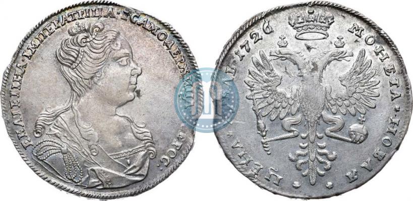 Picture 1 rouble 1726 year  "Moscow type, portrait turned to the right"