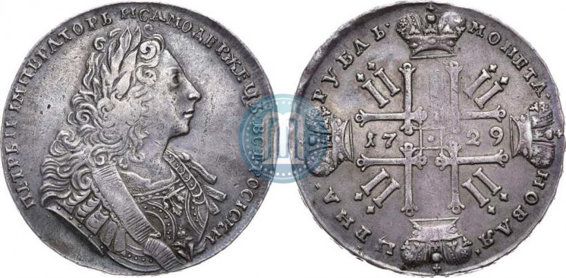 Фото 1 рубль 1729 года  "Тип 1729"