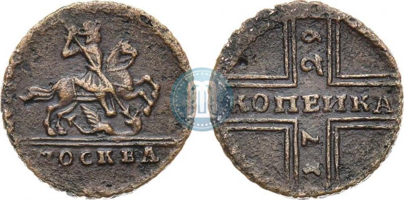Picture 1 kopeck 1729 year МОСКВА 
