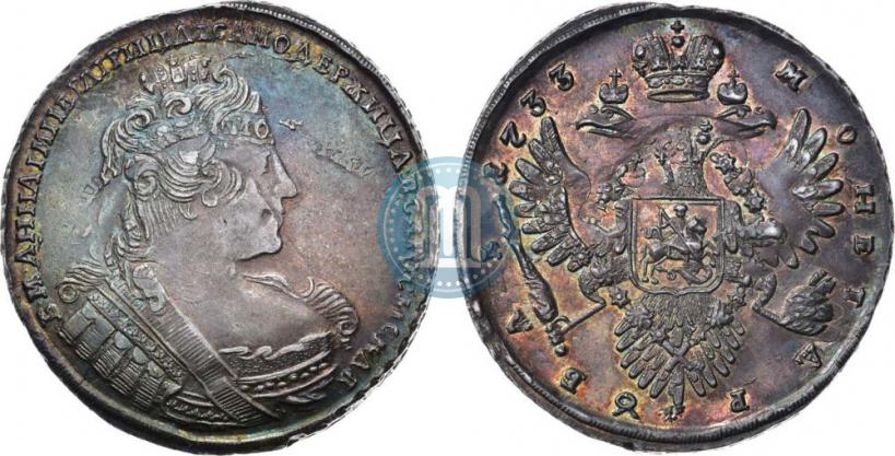 Фото 1 рубль 1733 года  